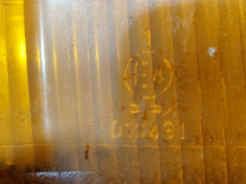 Поворотник, 1000 рублей, Пешки