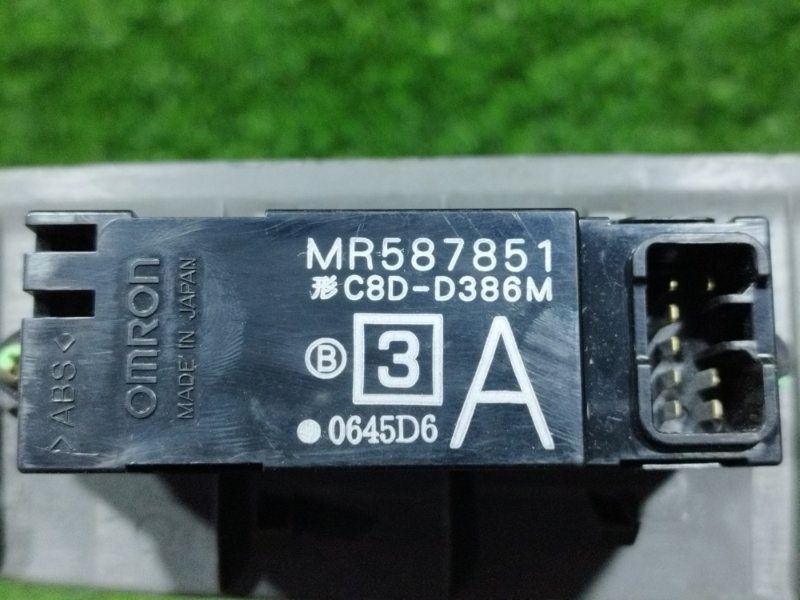 Кнопка стеклоподъемника, 300 рублей, Пешки