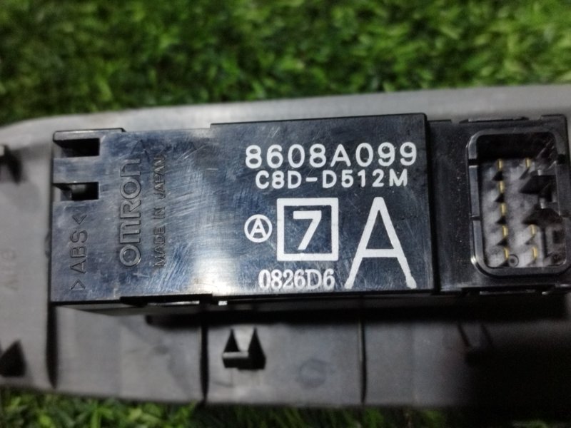 Кнопка стеклоподъемника, 300 рублей, Пешки