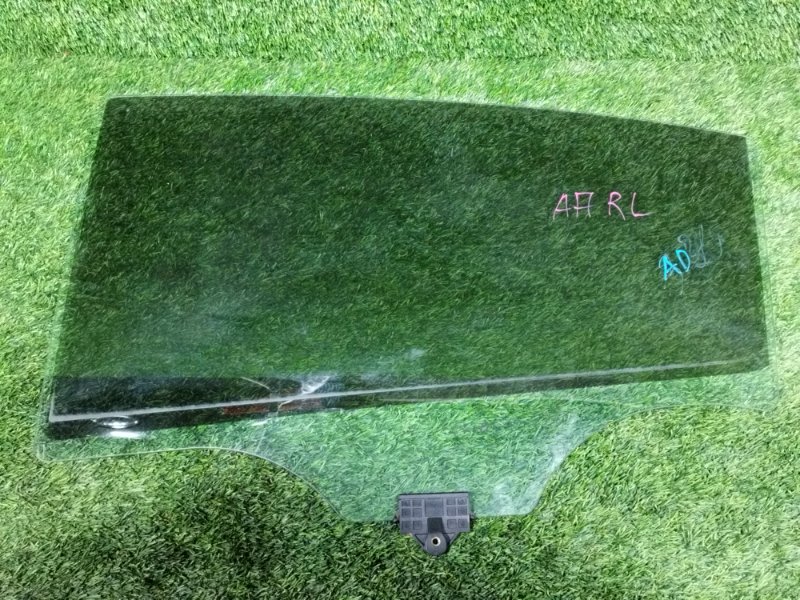 Стекло двери, 5000 рублей, Пешки