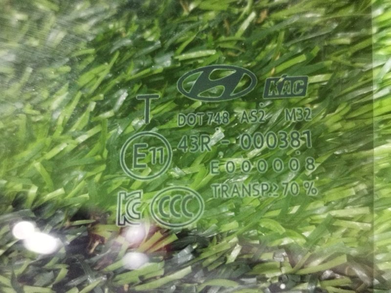 Стекло двери, 5000 рублей, Пешки