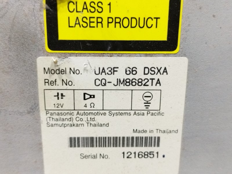 Магнитола, 4000 рублей, Пешки