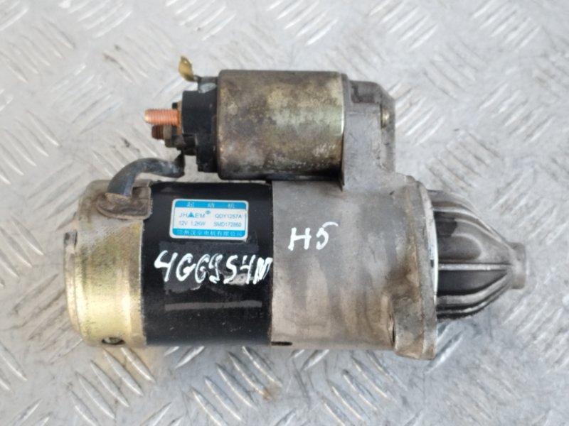 Стартер, 3500 рублей, Пешки