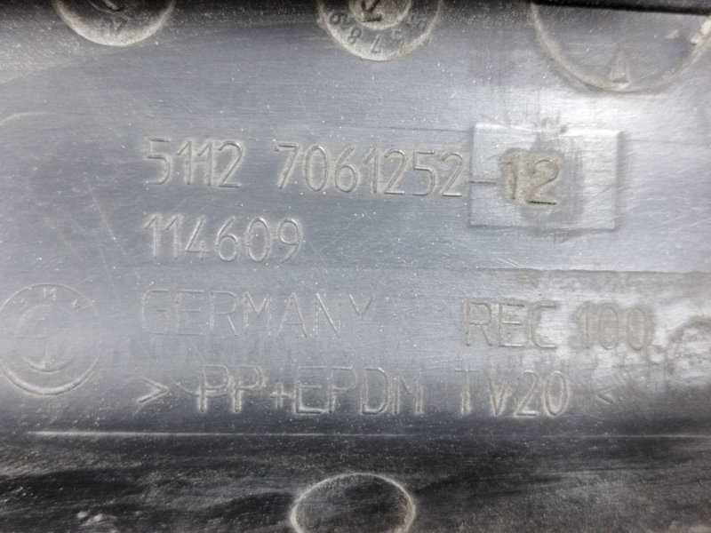 Бампер, 6000 рублей, Пешки