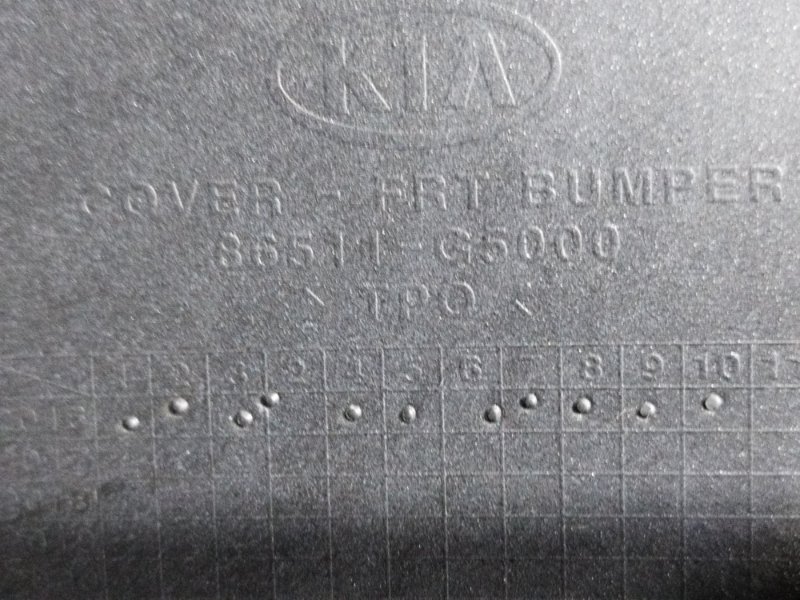 Бампер, 25000 рублей, Пешки