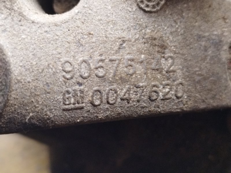 МКПП, 25000 рублей, Пешки