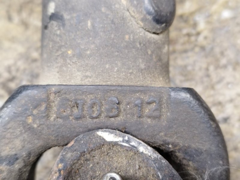 Карданный вал, 15000 рублей, Пешки