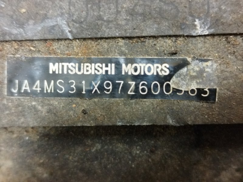 АКПП, 20000 рублей, Пешки