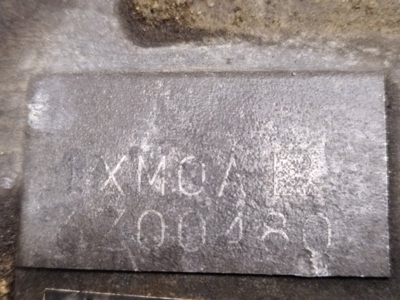 АКПП, 20000 рублей, Пешки