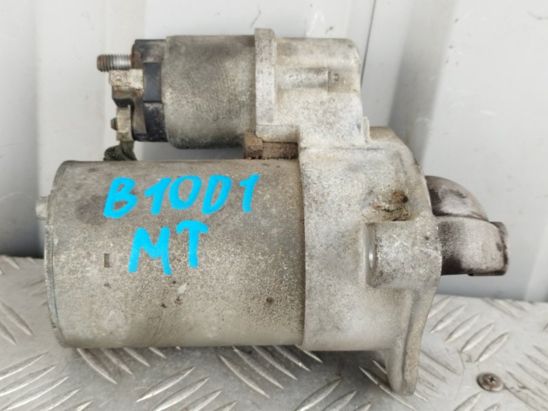 Стартер, 5000 рублей, Пешки