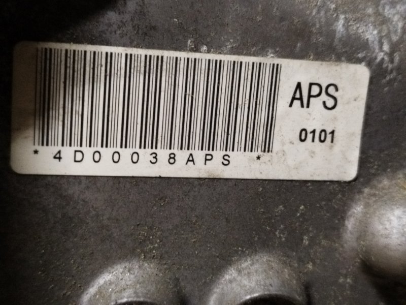 МКПП, 45000 рублей, Пешки