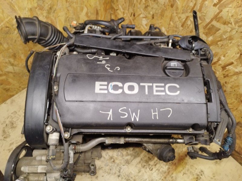 Двигатель, 70000 рублей, Пешки