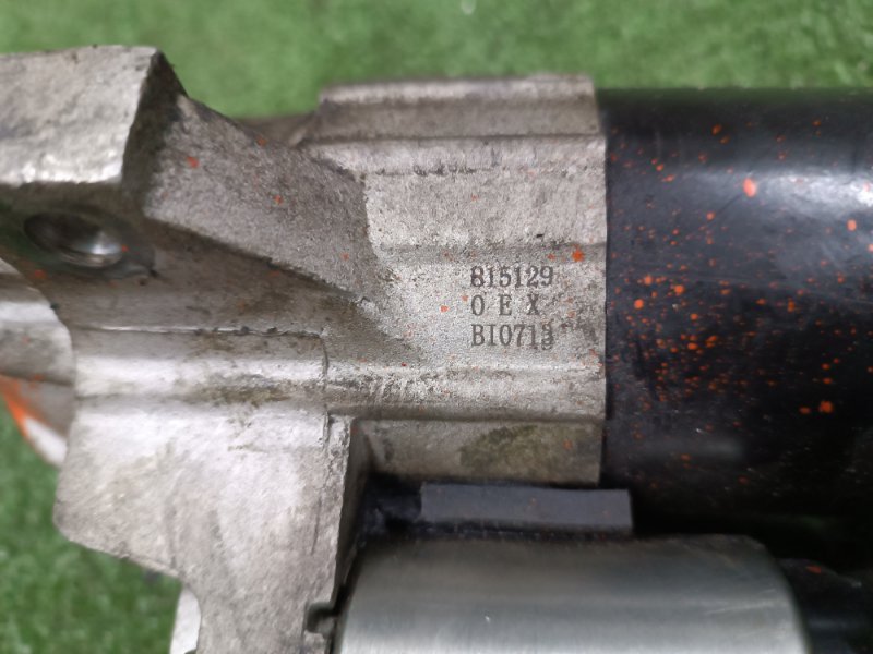 Стартер, 3000 рублей, Пешки