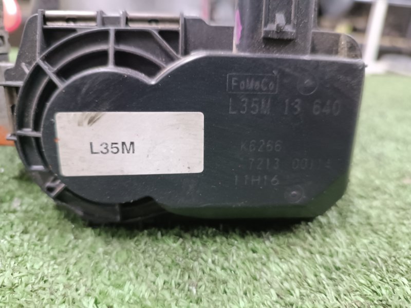 Дроссельная заслонка, 4000 рублей, Пешки