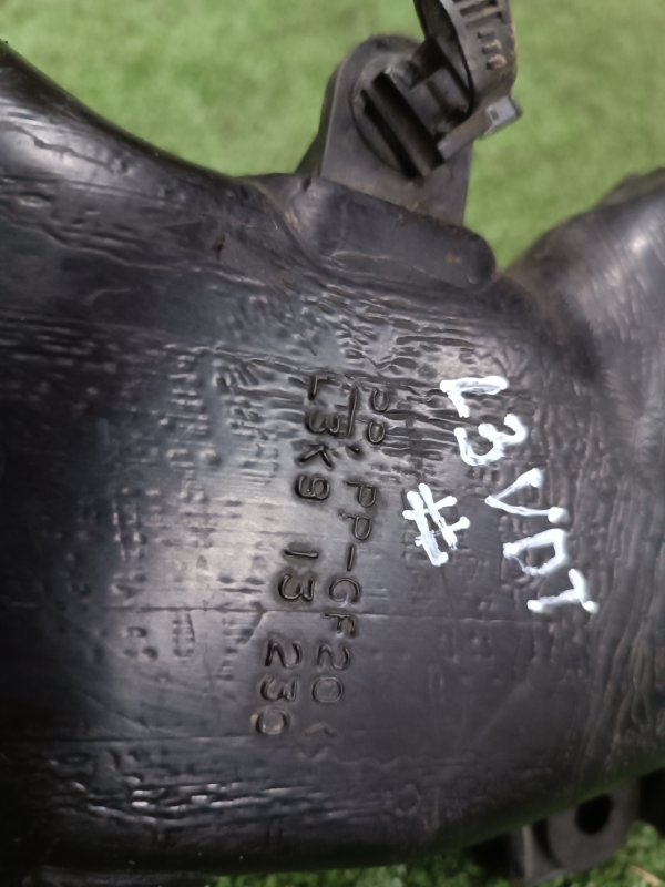 Патрубок интеркулера, 2000 рублей, Пешки