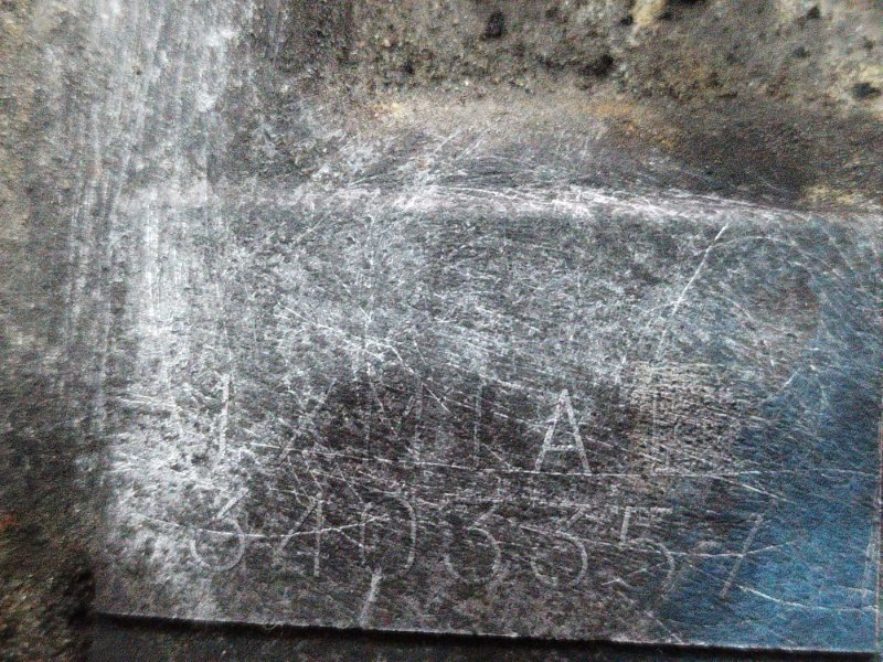 АКПП, 20000 рублей, Пешки