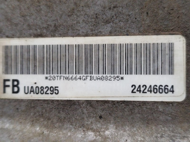 Раздатка, 50000 рублей, Пешки