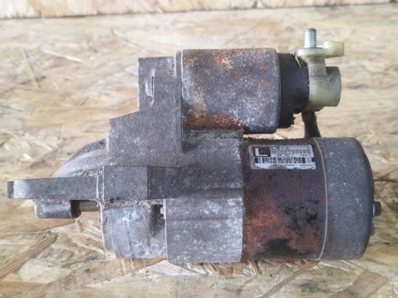 Стартер, 1000 рублей, Пешки