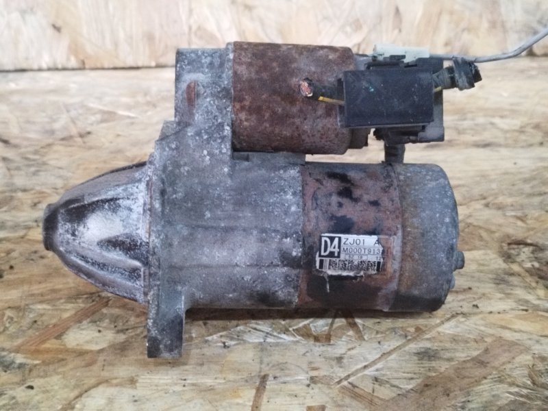 Стартер, 2000 рублей, Пешки