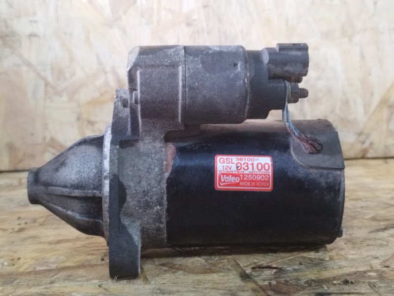 Стартер, 3000 рублей, Пешки