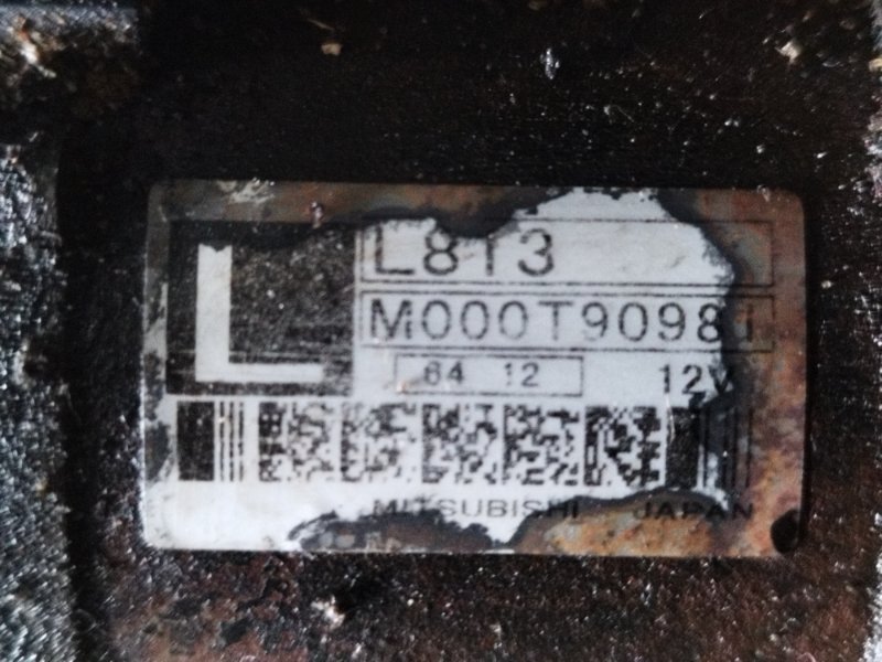 Стартер, 2000 рублей, Пешки