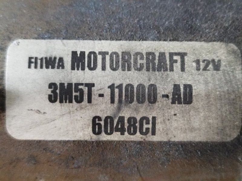 Стартер, 2000 рублей, Пешки