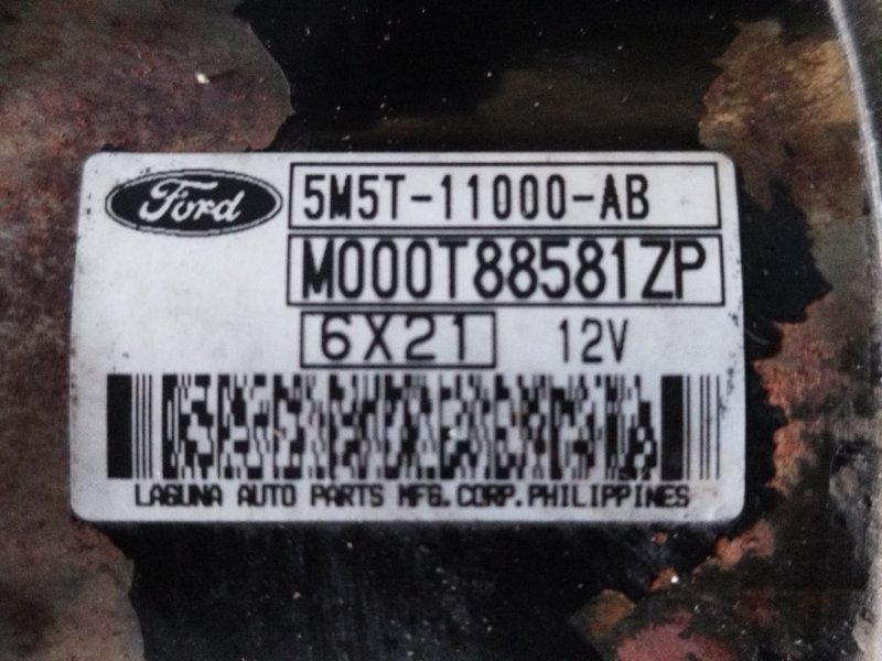 Стартер, 2000 рублей, Пешки