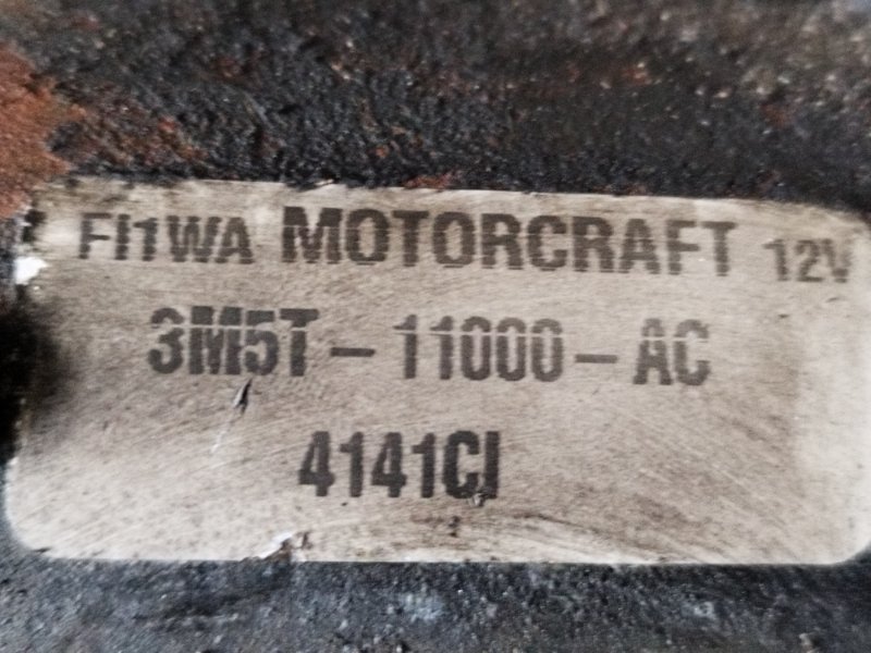 Стартер, 2000 рублей, Пешки