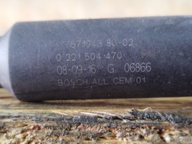 Катушка зажигания, 1500 рублей, Пешки