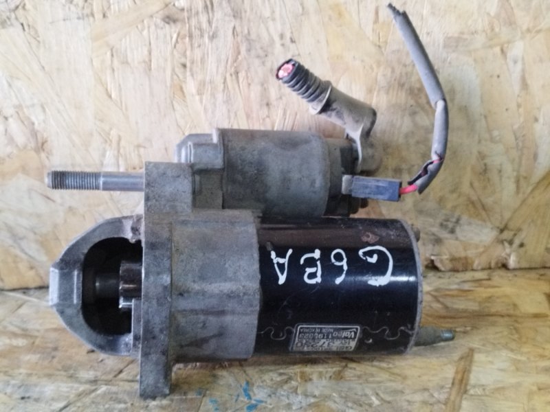 Стартер, 3000 рублей, Пешки