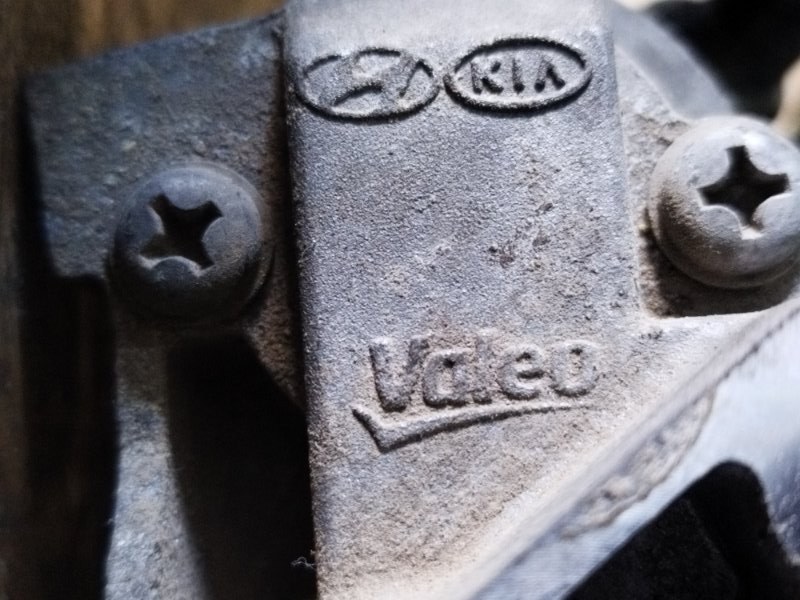 Стартер, 3000 рублей, Пешки