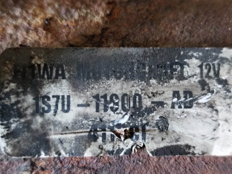 Стартер, 2000 рублей, Пешки