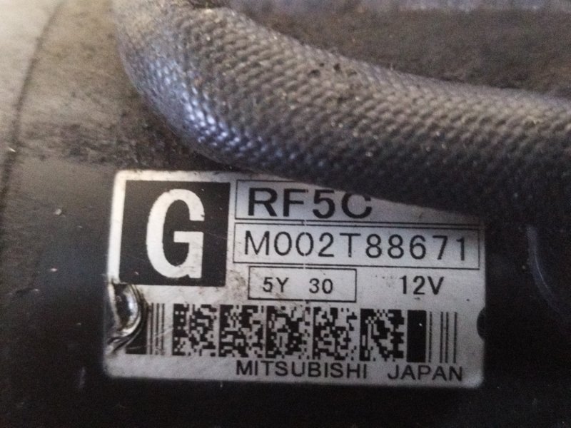 Стартер, 4000 рублей, Пешки