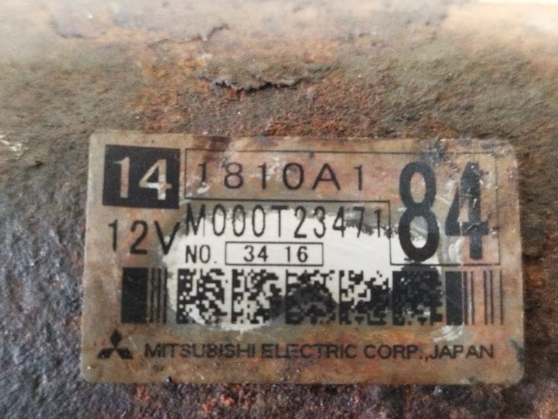 Стартер, 2000 рублей, Пешки