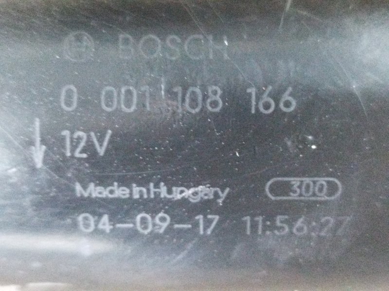 Стартер, 3000 рублей, Пешки