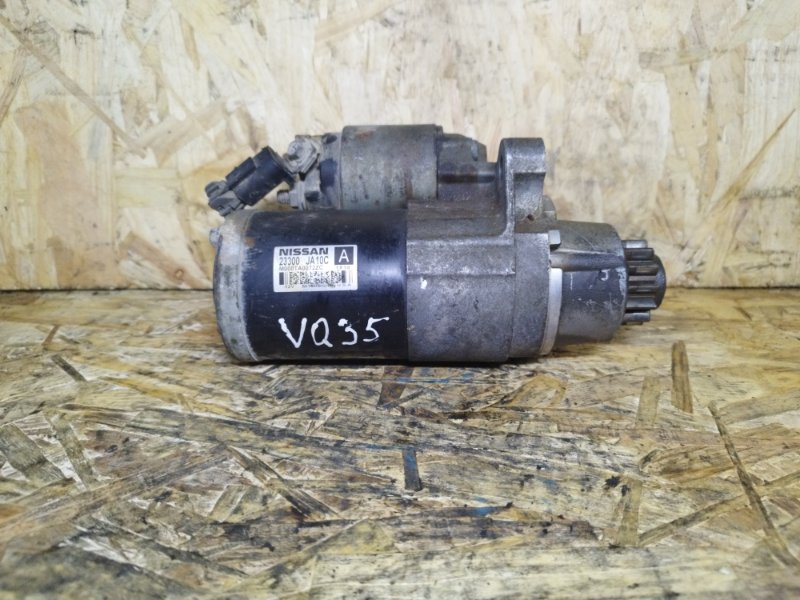 Стартер, 4000 рублей, Пешки