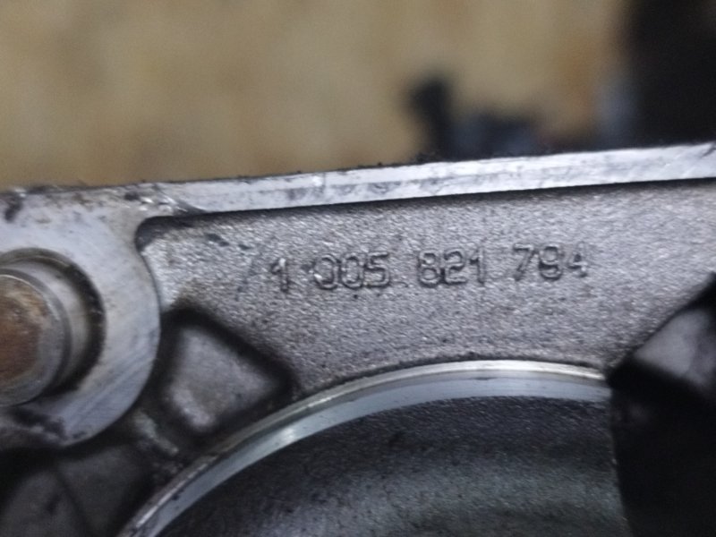 Стартер, 3000 рублей, Пешки