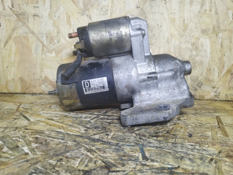 Стартер, 2000 рублей, Пешки