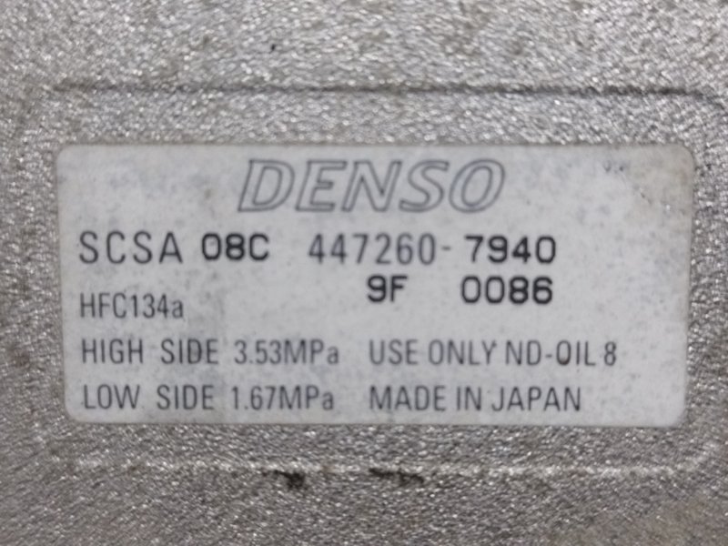 Компрессор кондиционера, 4000 рублей, Пешки