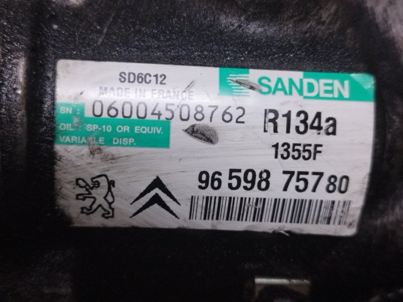 Компрессор кондиционера, 5500 рублей, Пешки