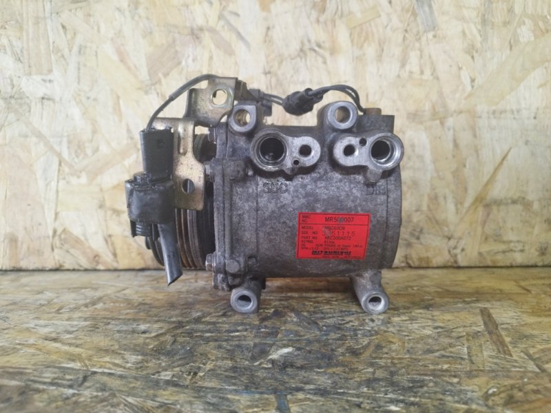 Компрессор кондиционера, 4000 рублей, Пешки