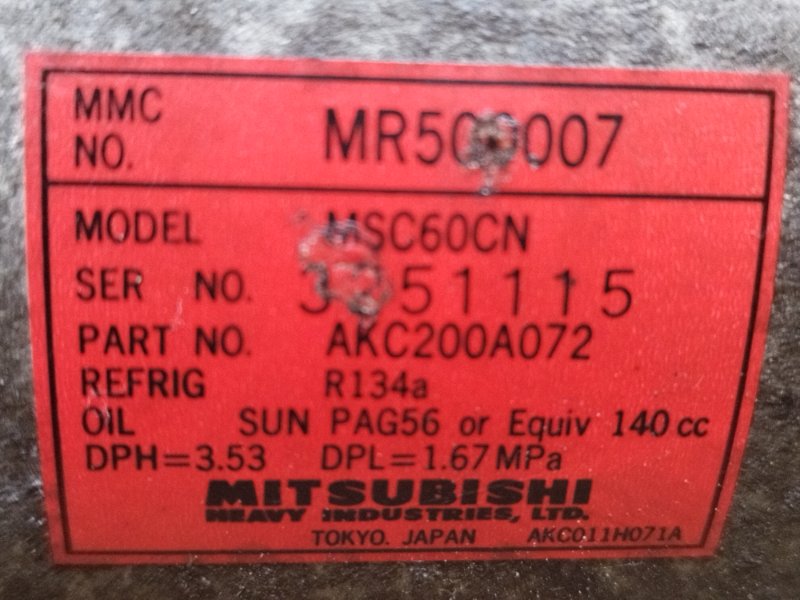 Компрессор кондиционера, 4000 рублей, Пешки