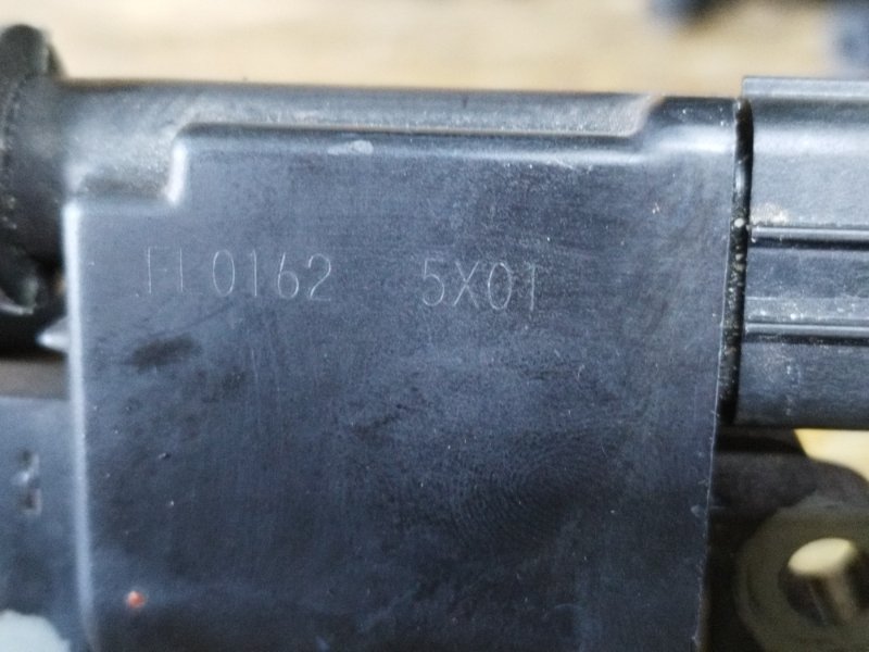 Катушка зажигания, 3000 рублей, Пешки