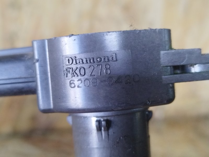 Катушка зажигания, 1000 рублей, Пешки