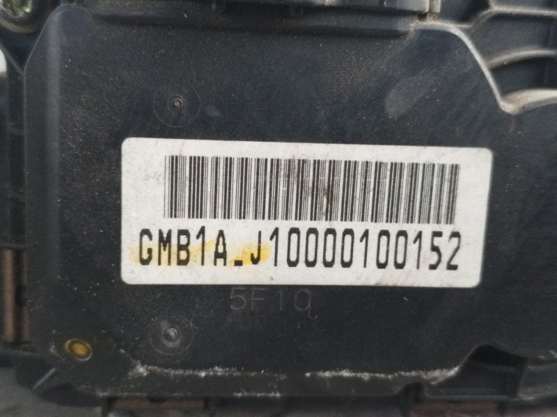 Дроссельная заслонка, 3000 рублей, Пешки