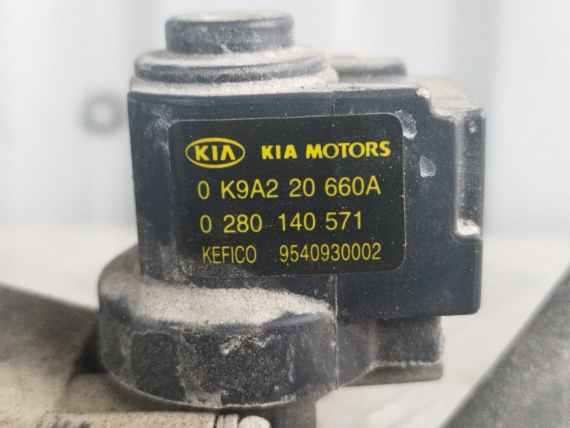 Дроссельная заслонка, 3000 рублей, Пешки