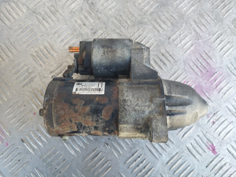 Стартер, 4000 рублей, Пешки