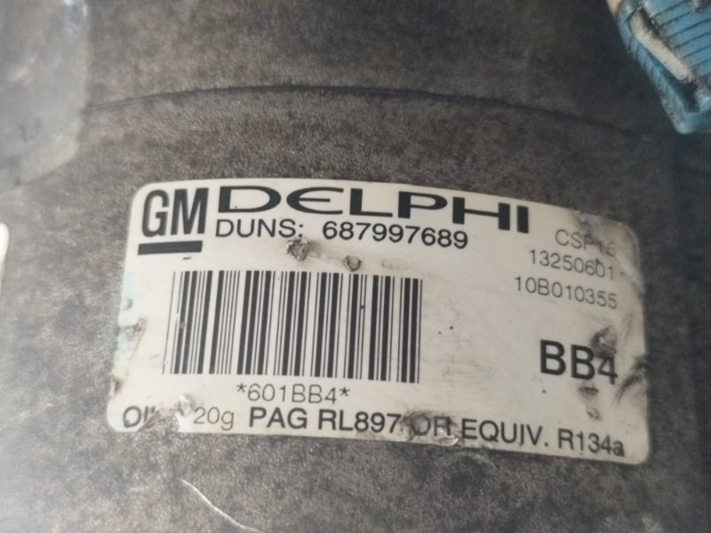 Компрессор кондиционера, 8000 рублей, Пешки