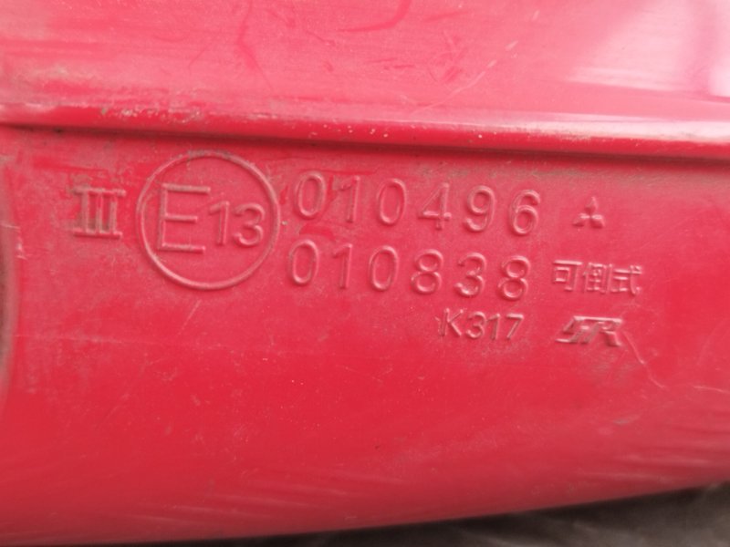 Зеркало боковое, 3500 рублей, Пешки