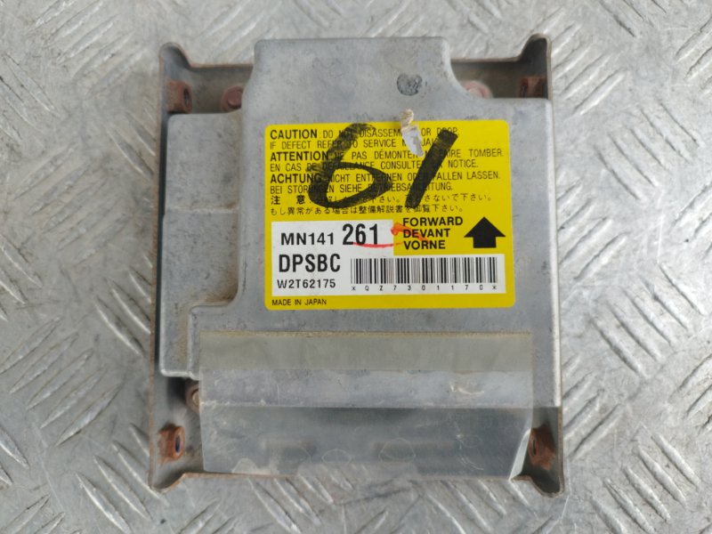 Блок управления SRS, 1000 рублей, Пешки